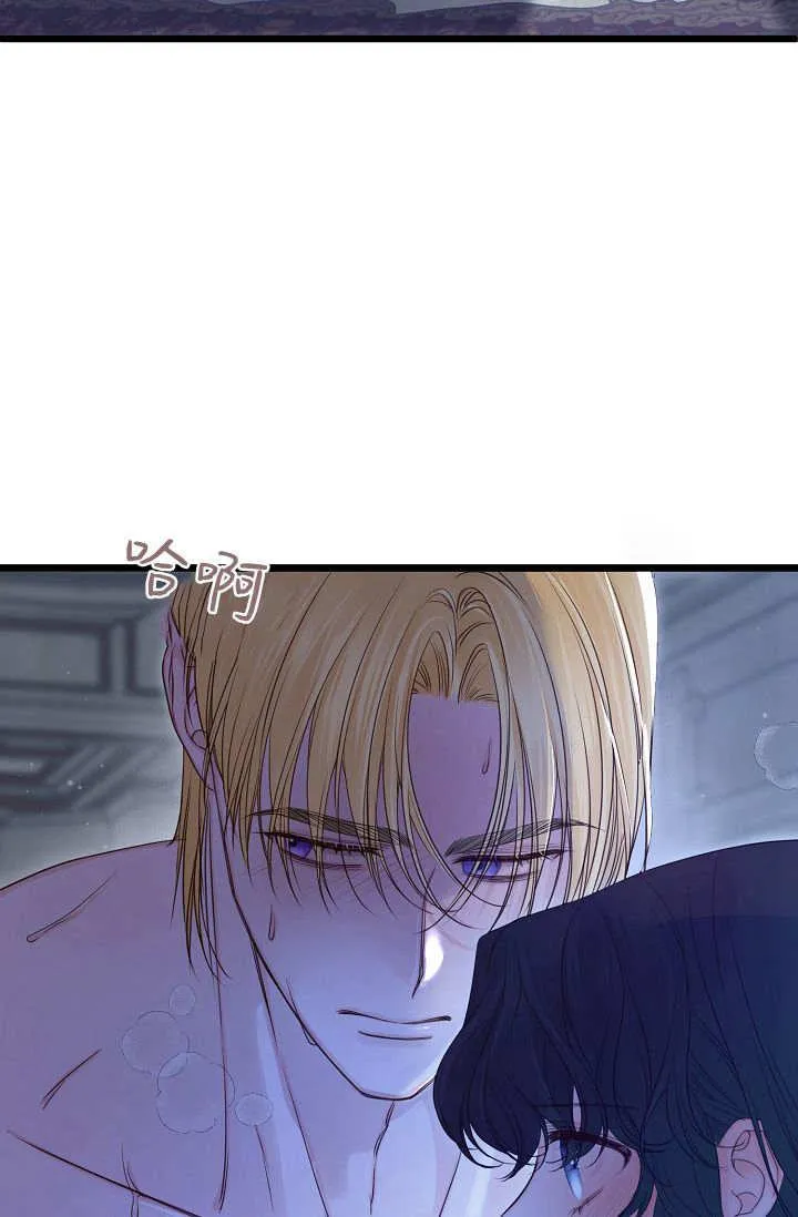 第14话 第26页