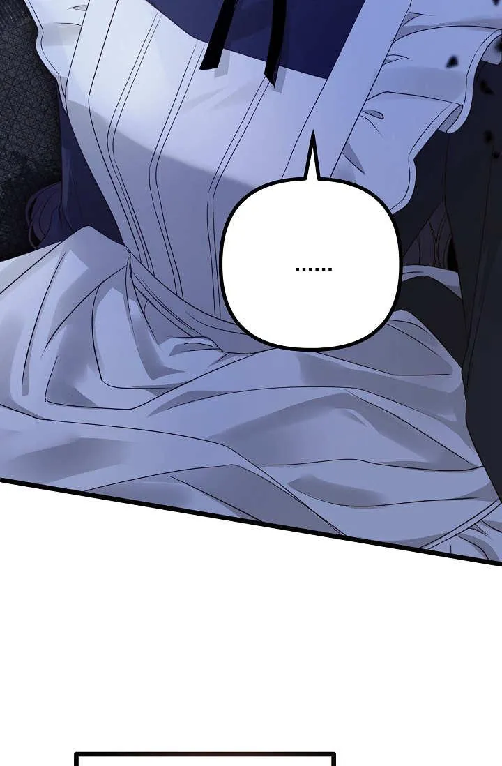 第14话 第35页