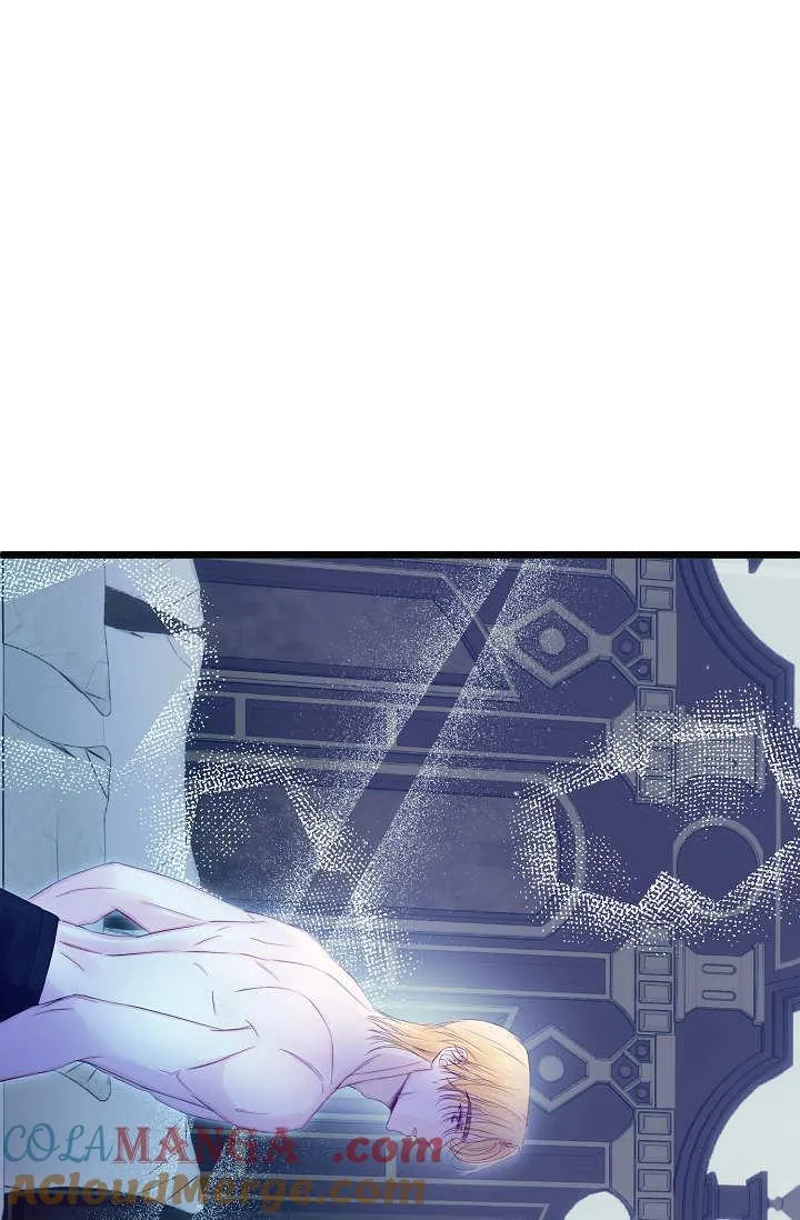 第14话 第41页