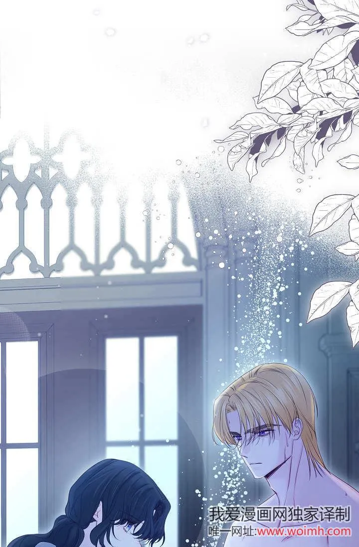 第14话 第46页