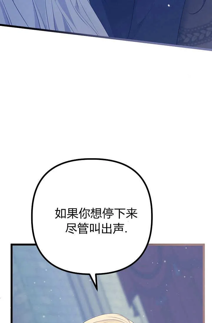 第14话 第115页