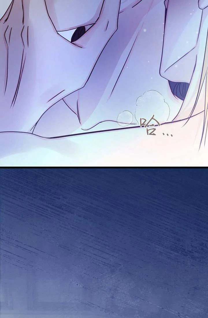 第15话 第27页