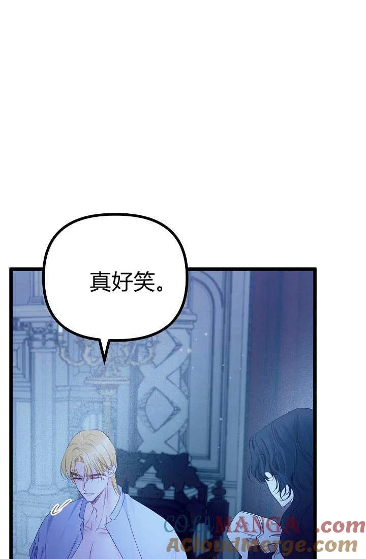 第15话 第89页