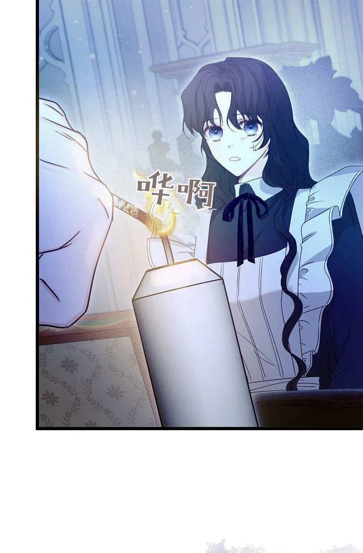 第15话 第104页