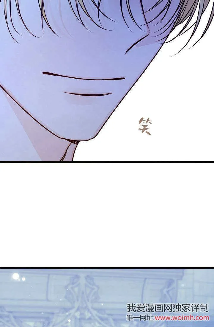 第16话 第63页
