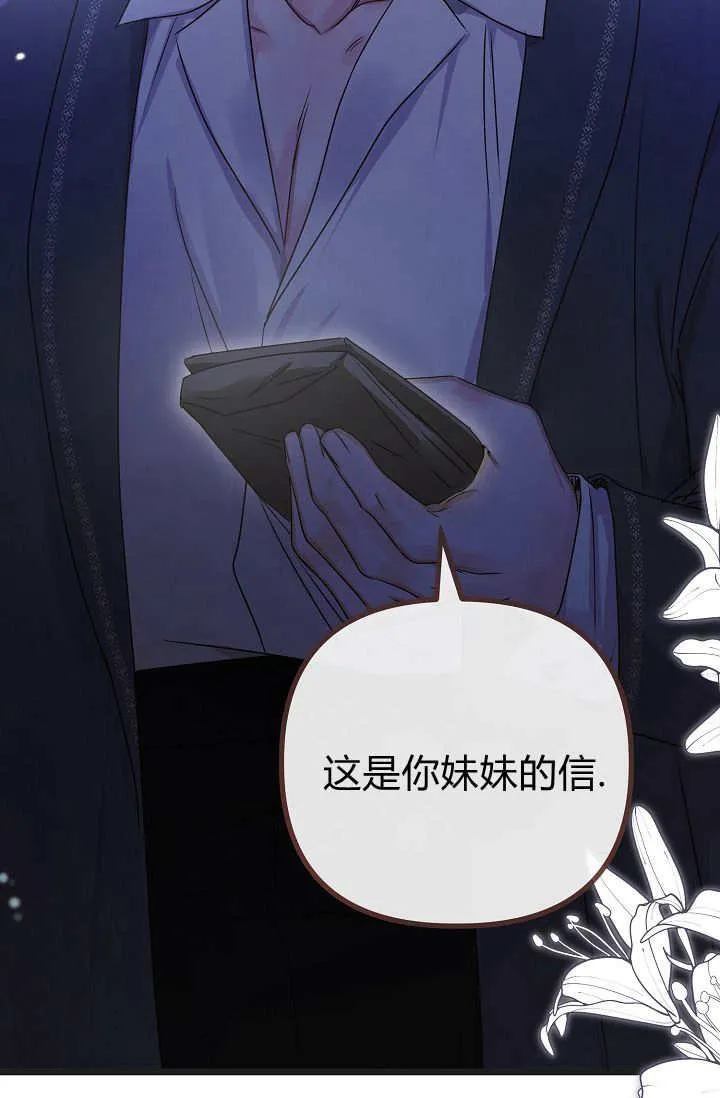 第17话 第126页