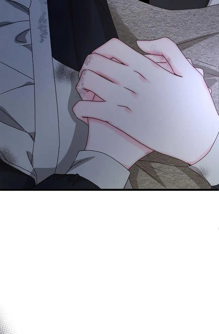 第18话 第20页