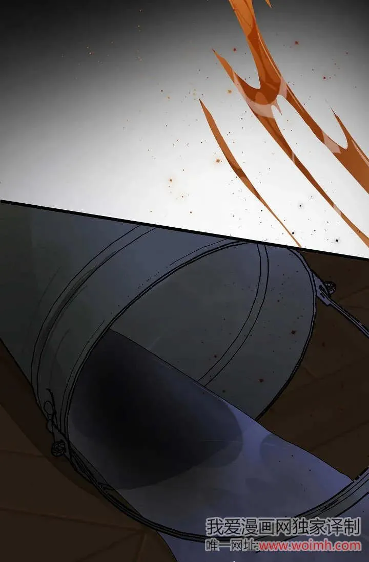 第19话 第40页