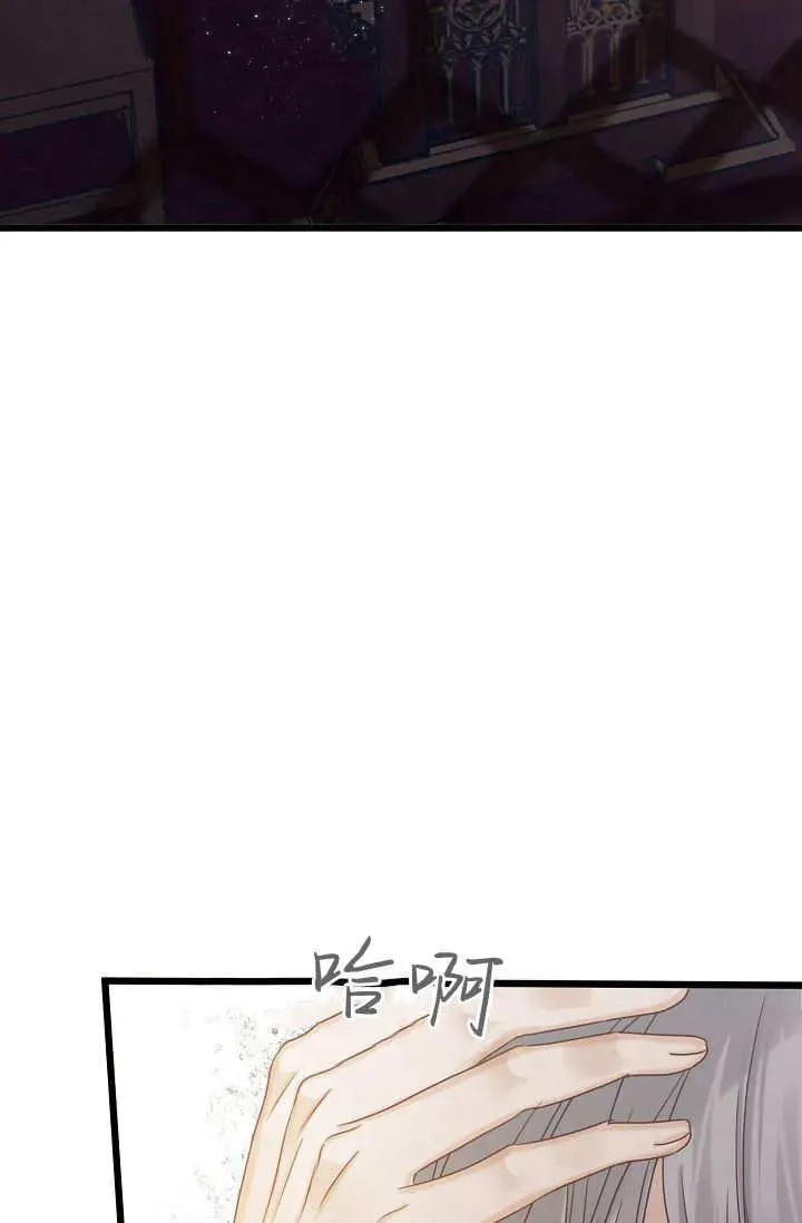 第20话 第111页