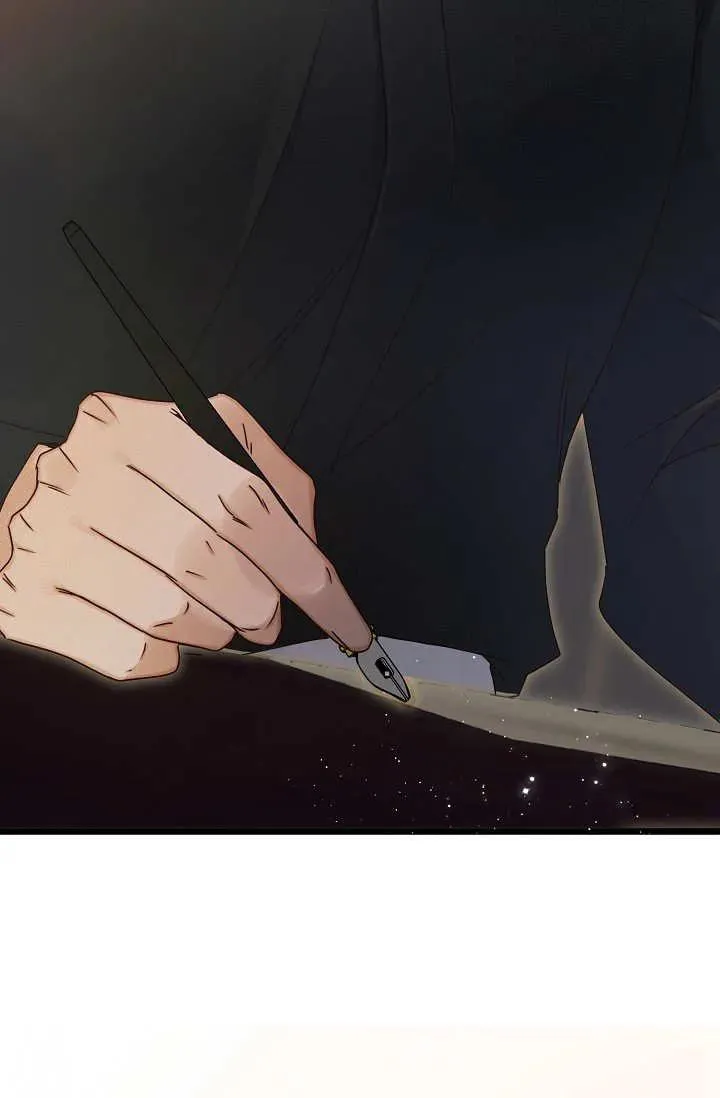 第21话 第42页