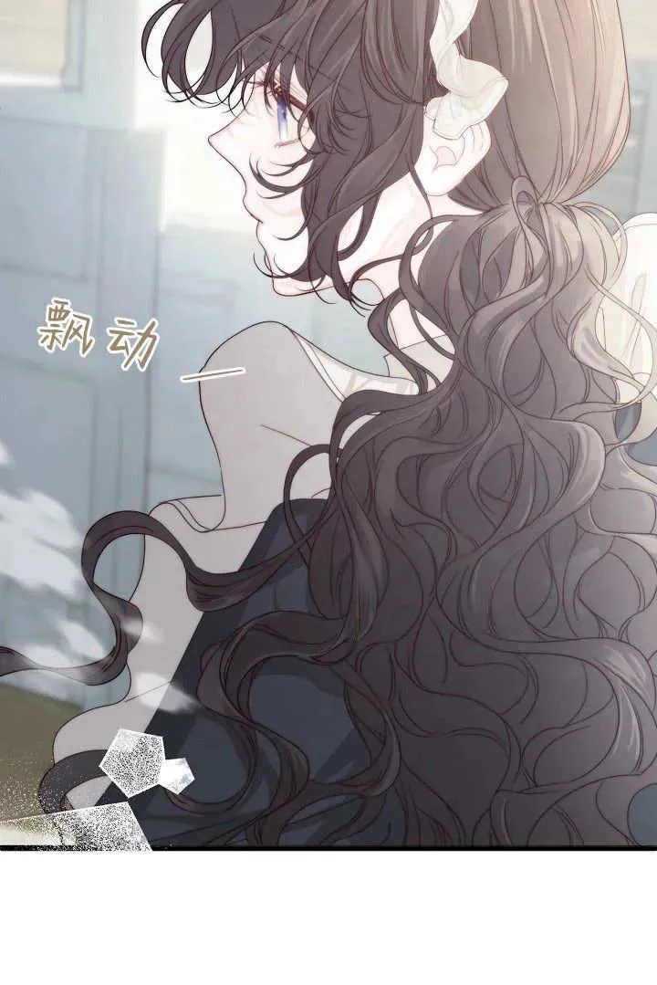 第21话 第122页