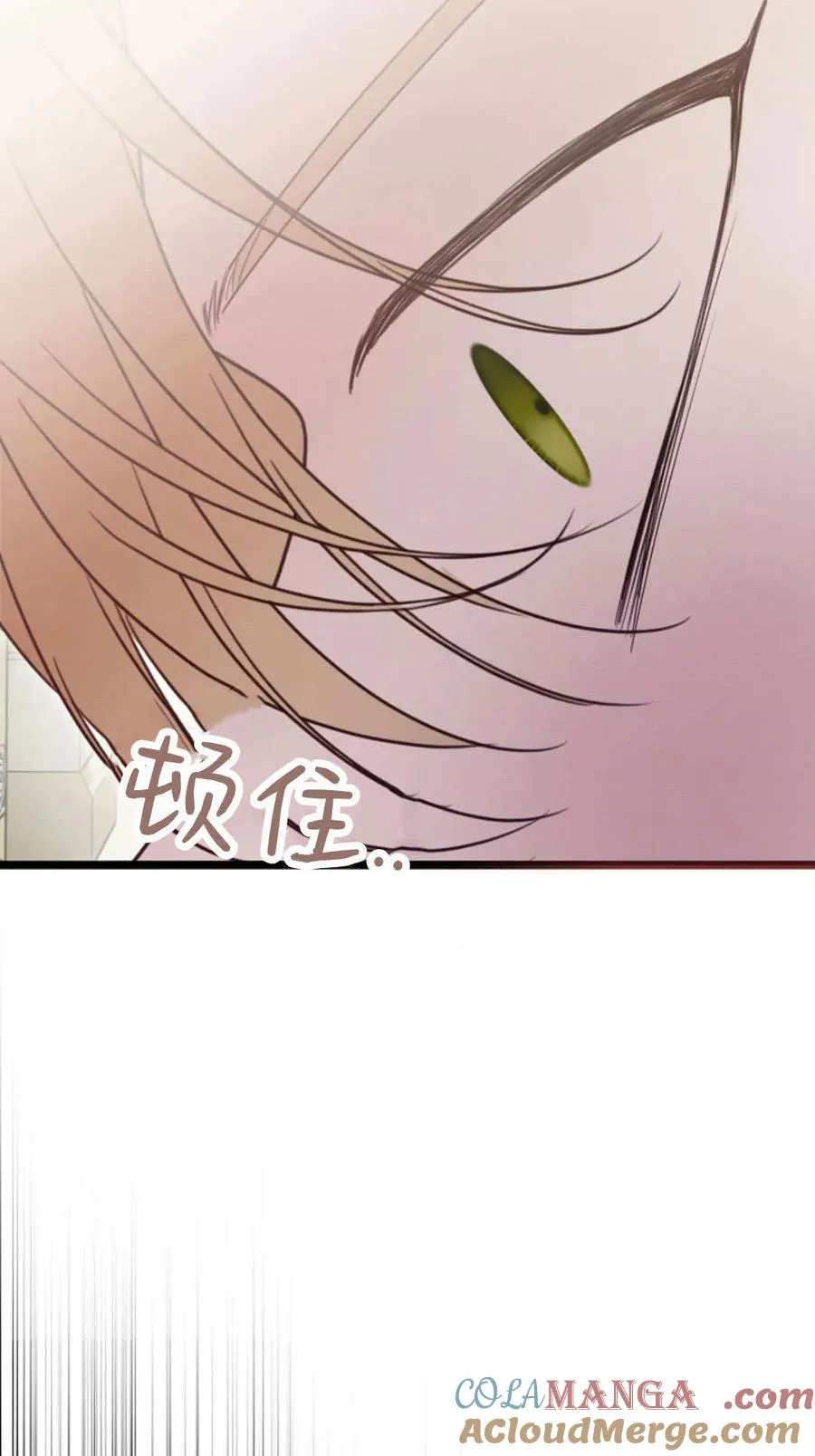 第42话 第55页