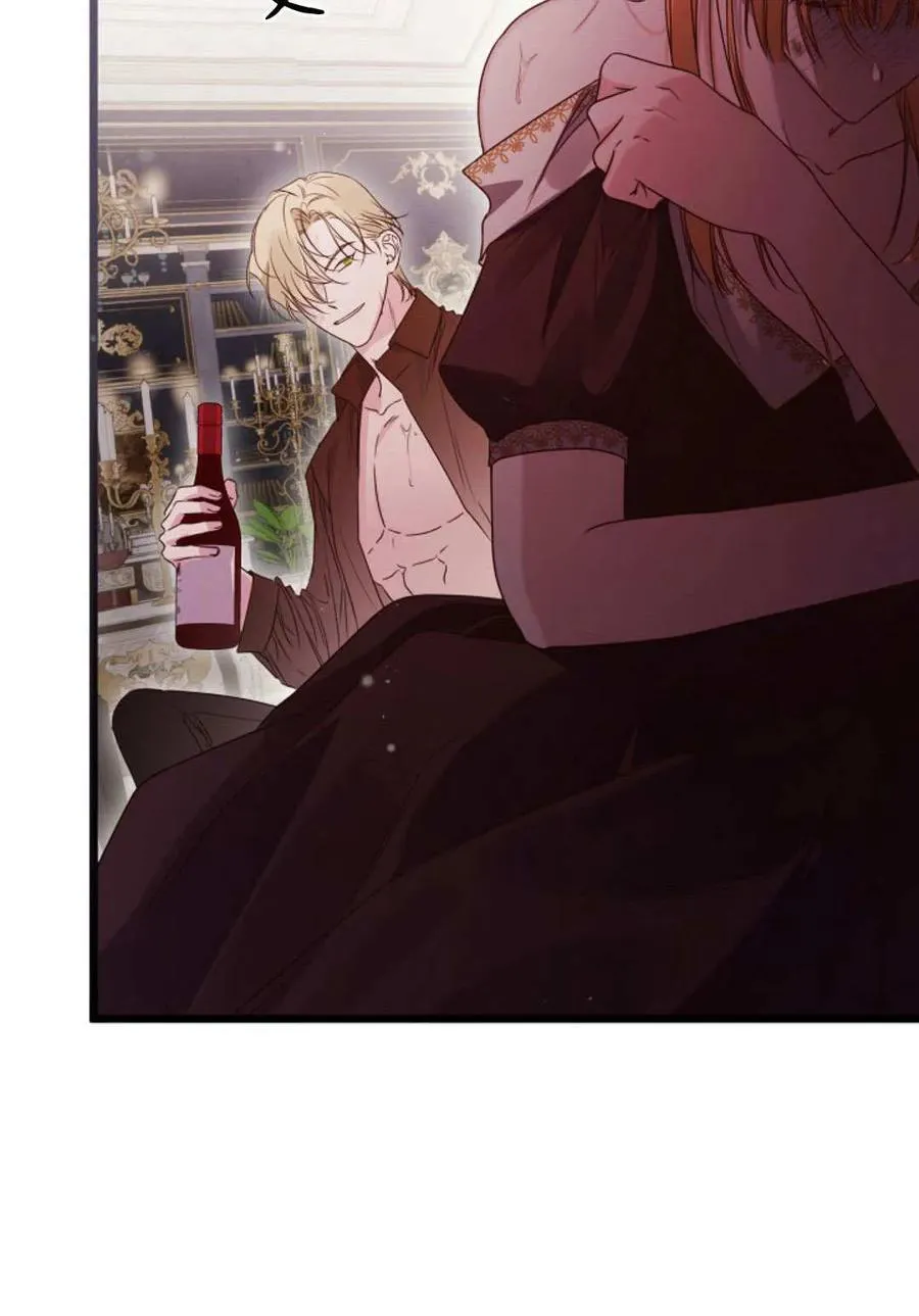 第55话 第150页