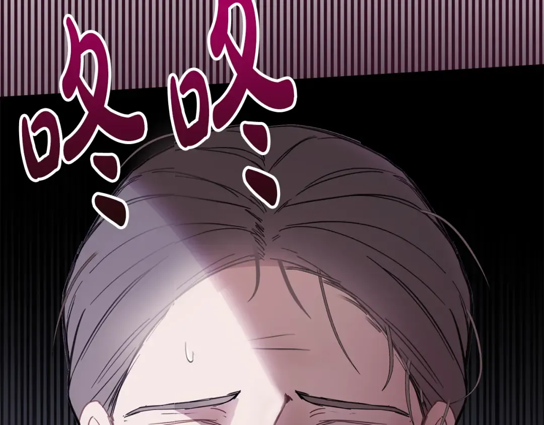 第29话 温暖的怀抱 第26页