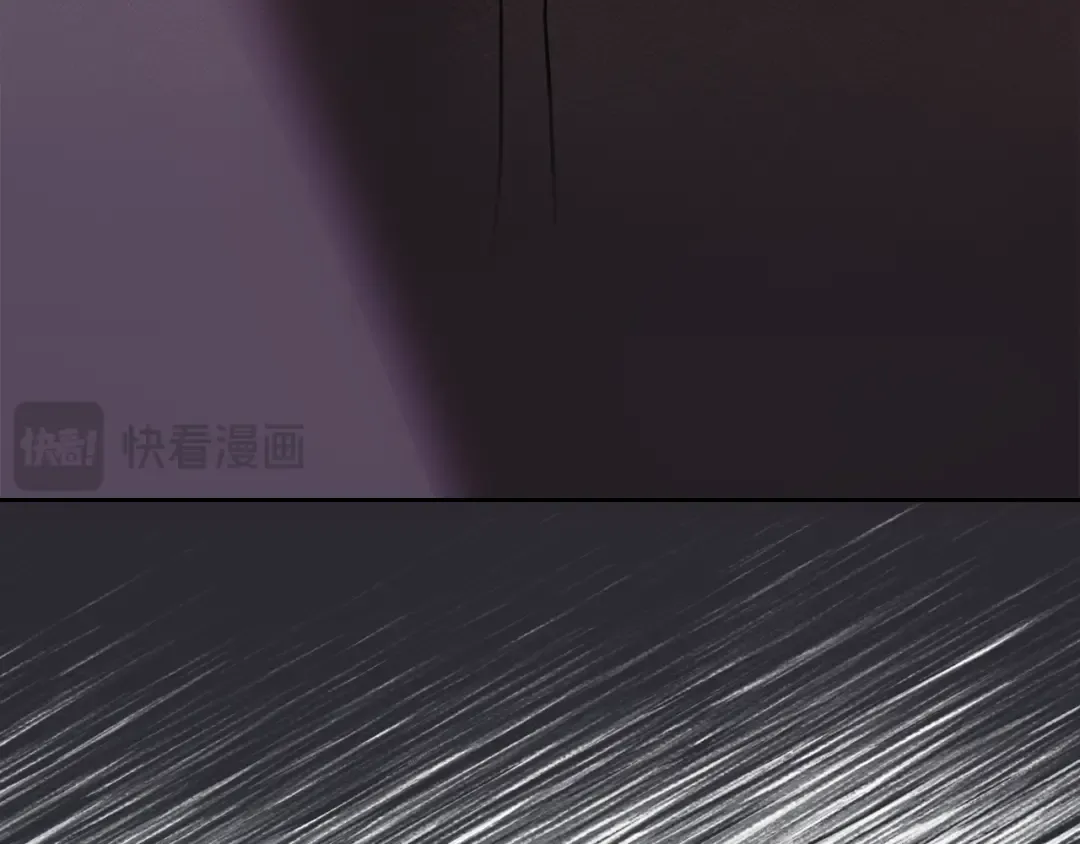 第29话 温暖的怀抱 第28页