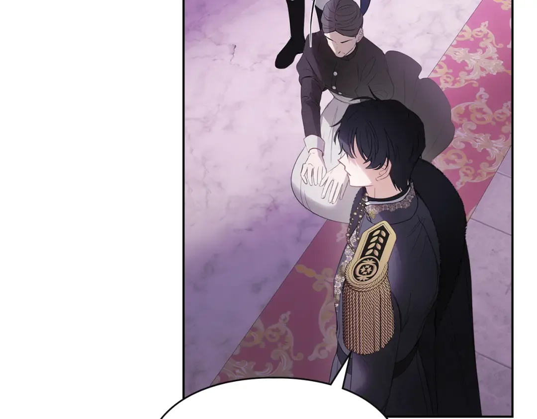 第29话 温暖的怀抱 第31页