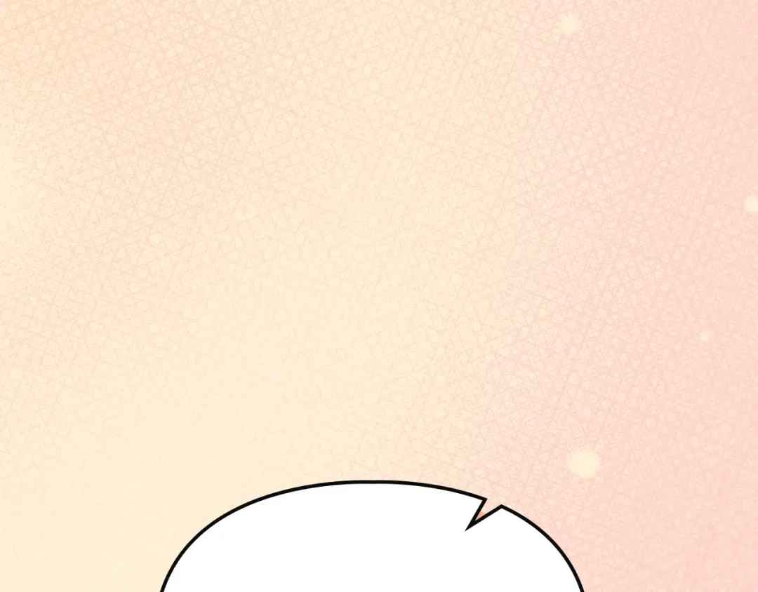 第29话 温暖的怀抱 第131页