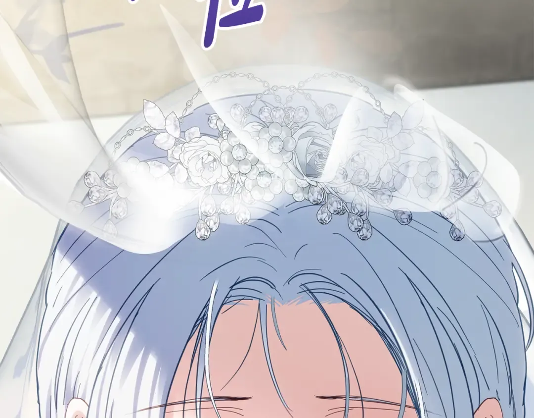 第29话 温暖的怀抱 第150页