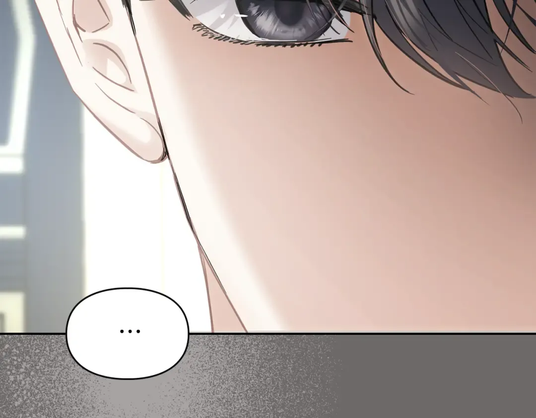 第29话 温暖的怀抱 第177页