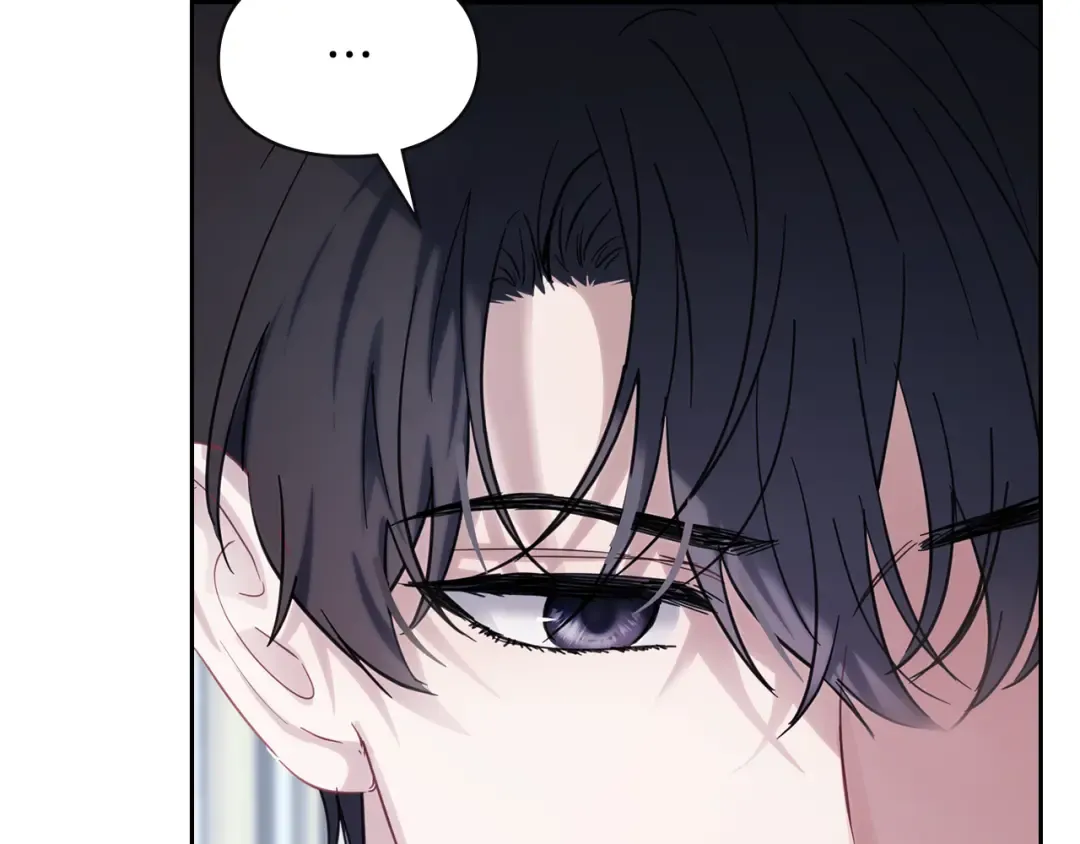 第29话 温暖的怀抱 第242页