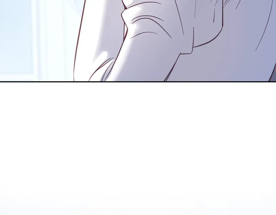 第29话 温暖的怀抱 第247页
