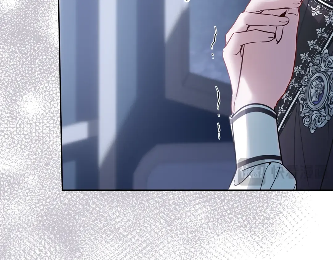 第71话 想快点见到你 第81页
