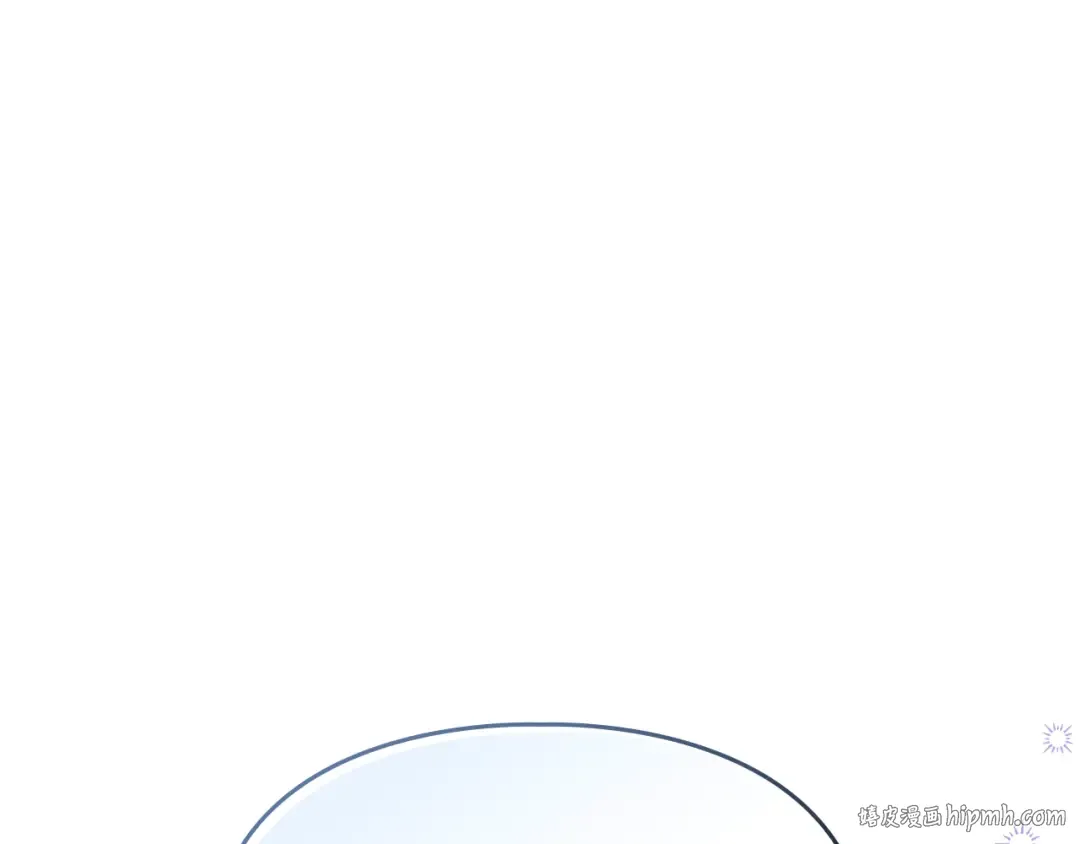第71话 想快点见到你 第96页