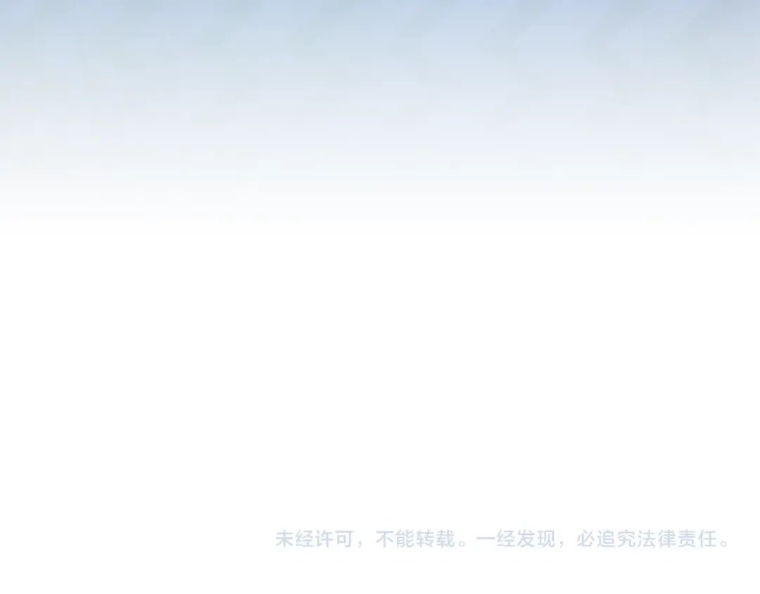 第71话 想快点见到你 第221页