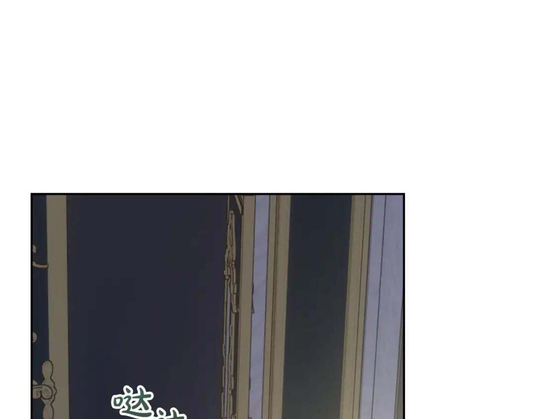 第73话 机会就在当下 第68页