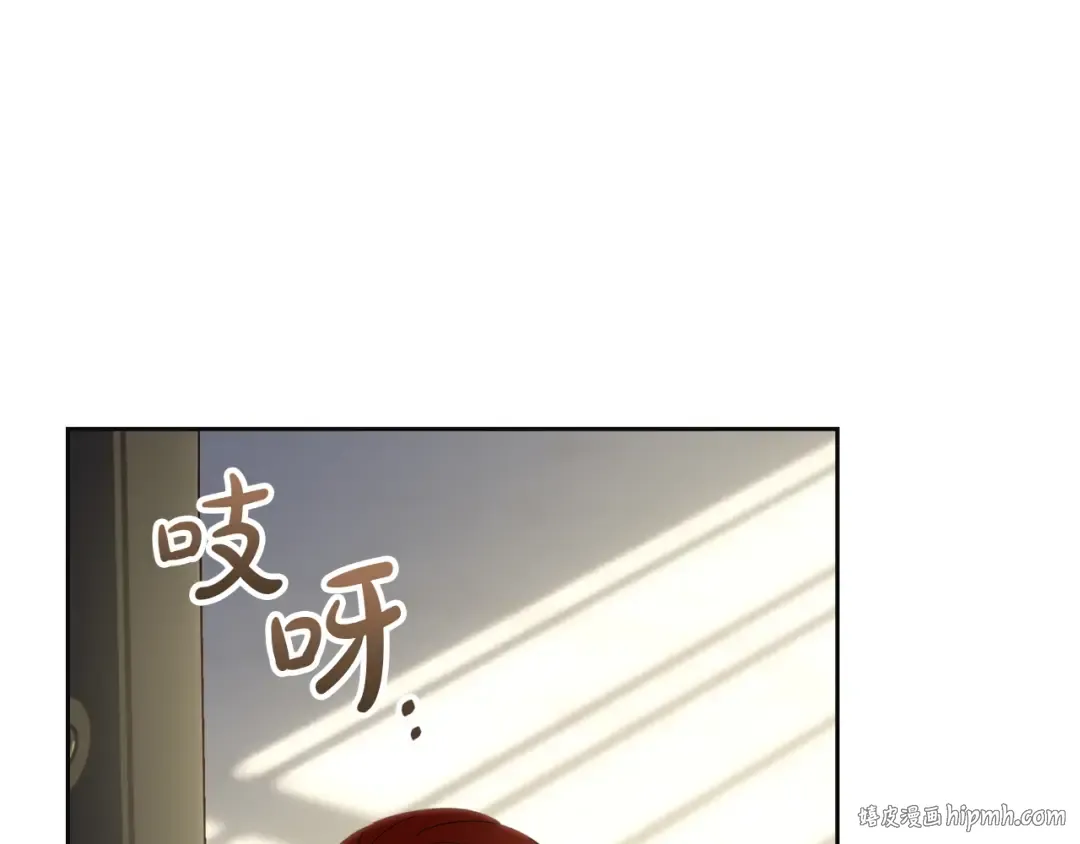 第73话 机会就在当下 第120页