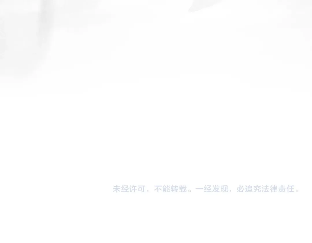 第75话 想起 第209页
