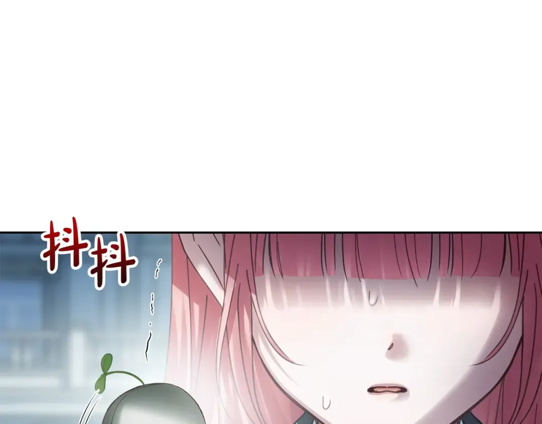 第82话 处置罪人 第157页