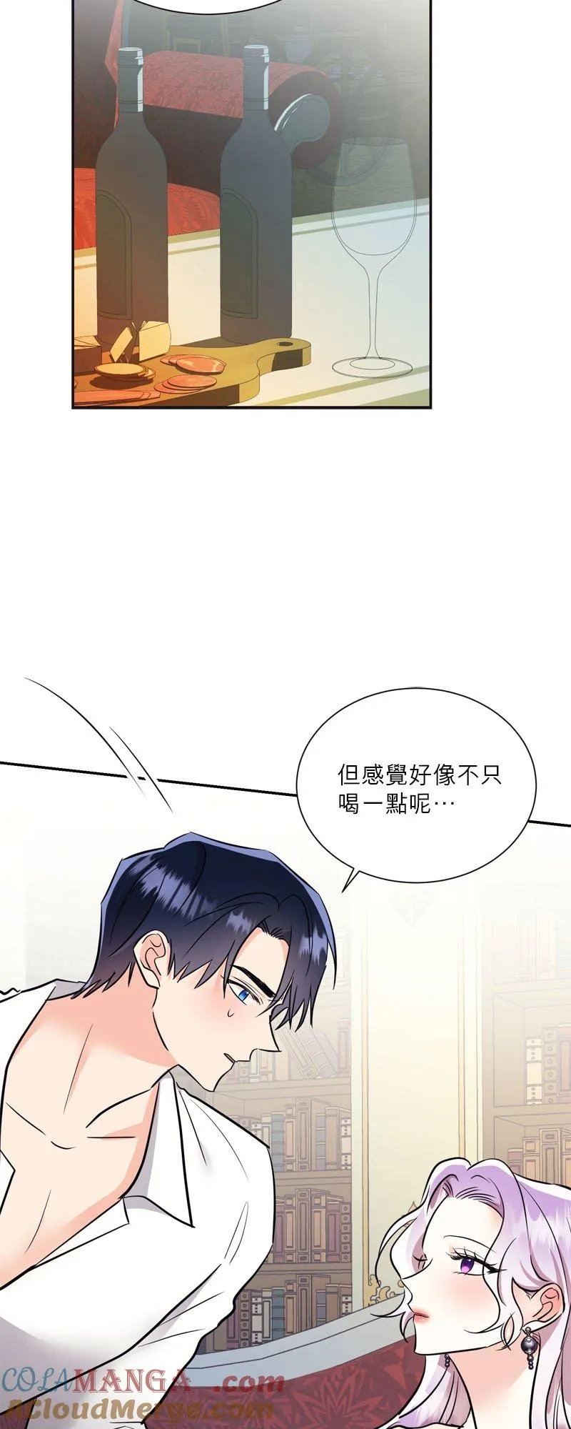 第10话 第49页