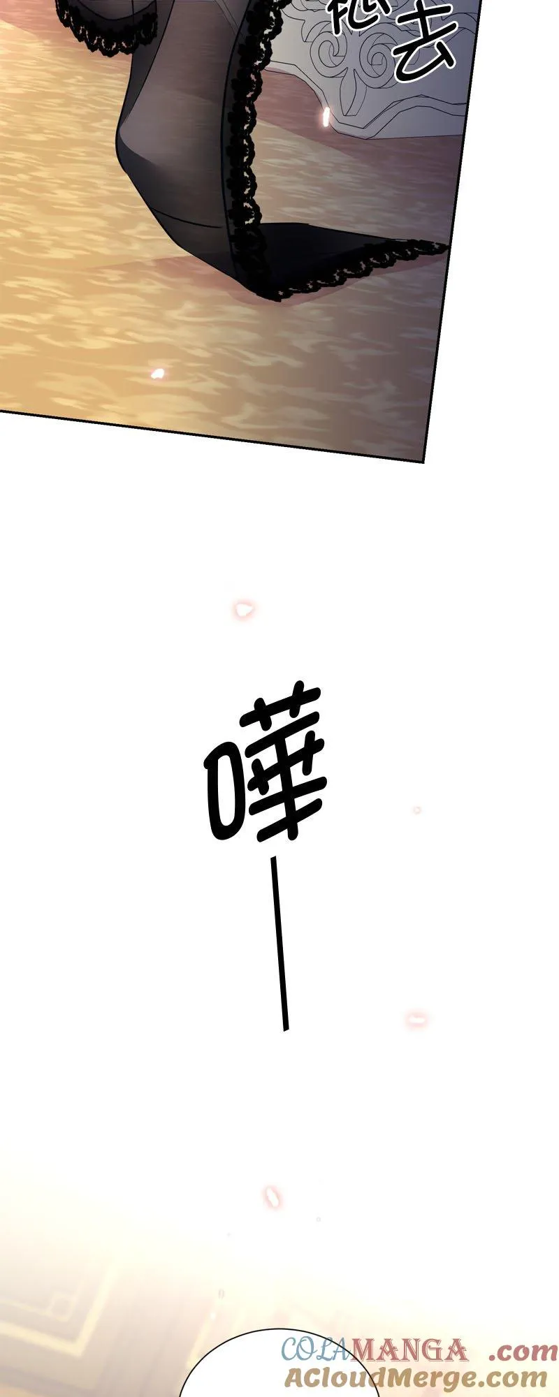 第10话 第67页