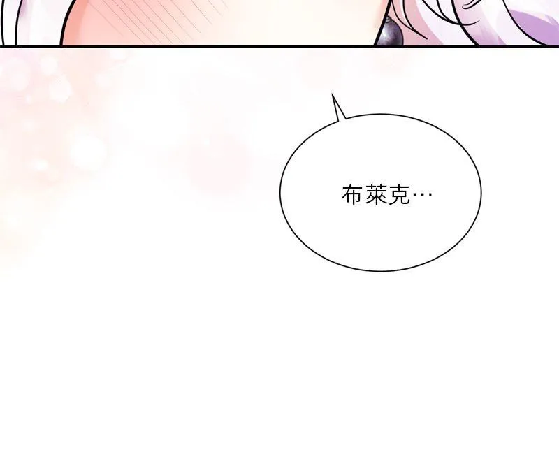 第11话 第39页