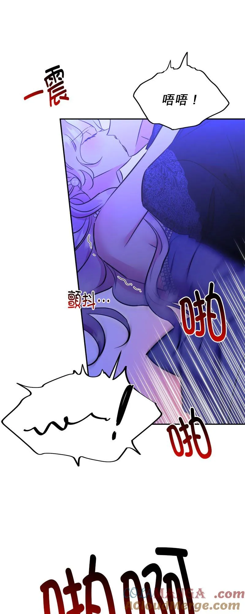 第16话 第40页
