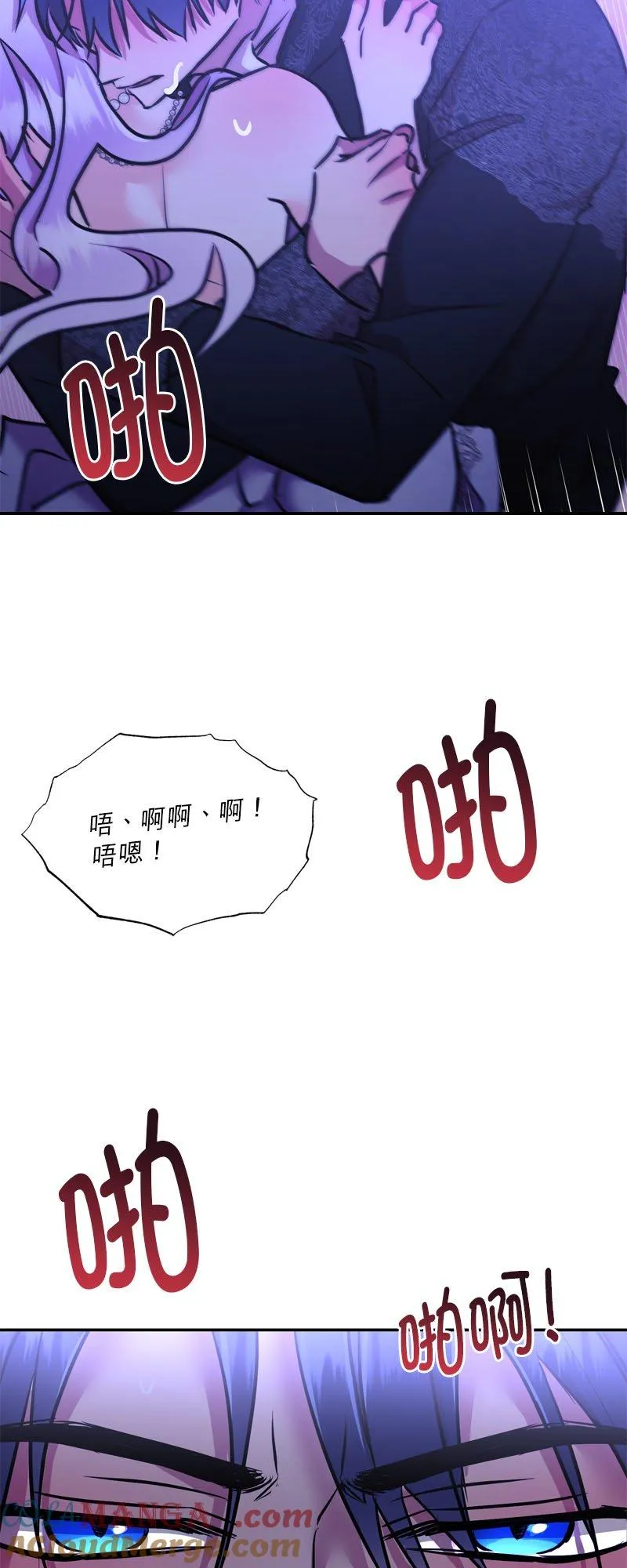 第16话 第49页