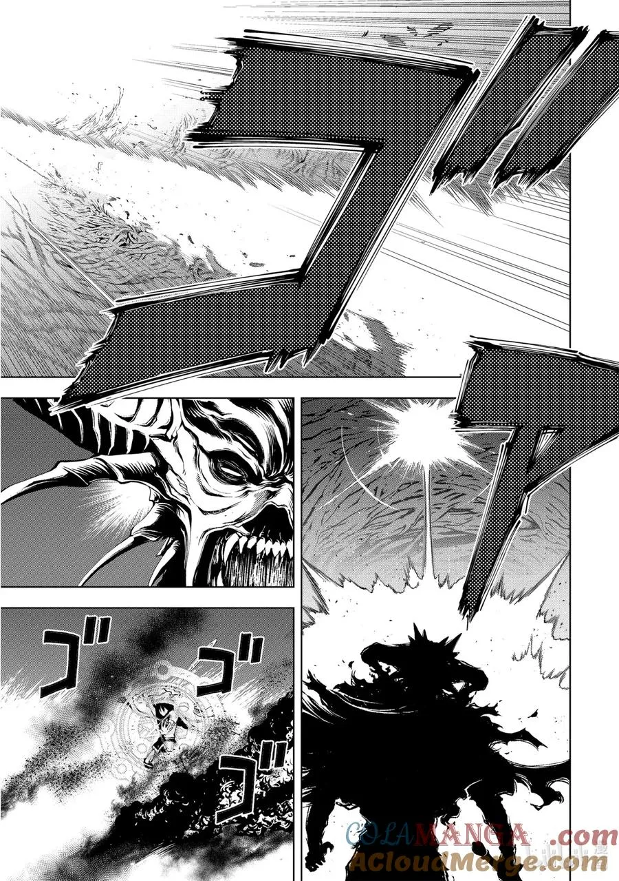 1-3 第1话③ 第4页
