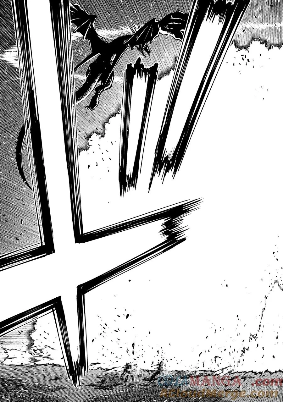 20-2 第20话② 第9页