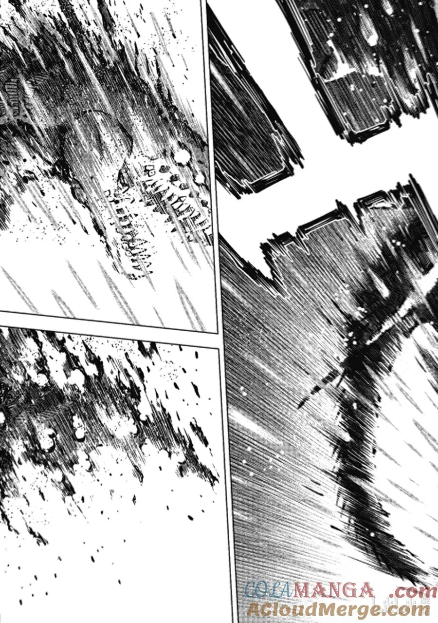 20-3 第20话③ 第6页