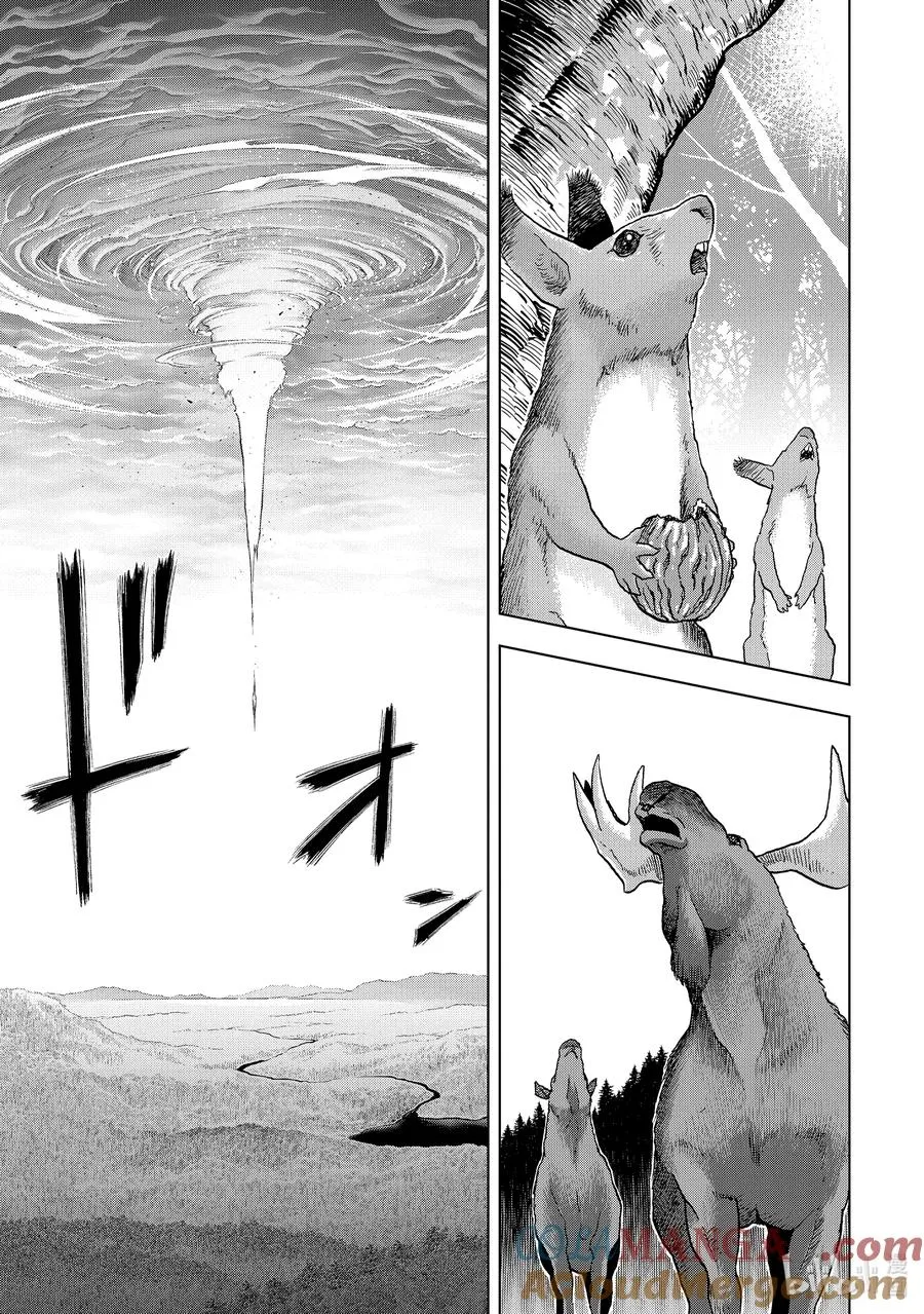 21-1 第21话① 第3页