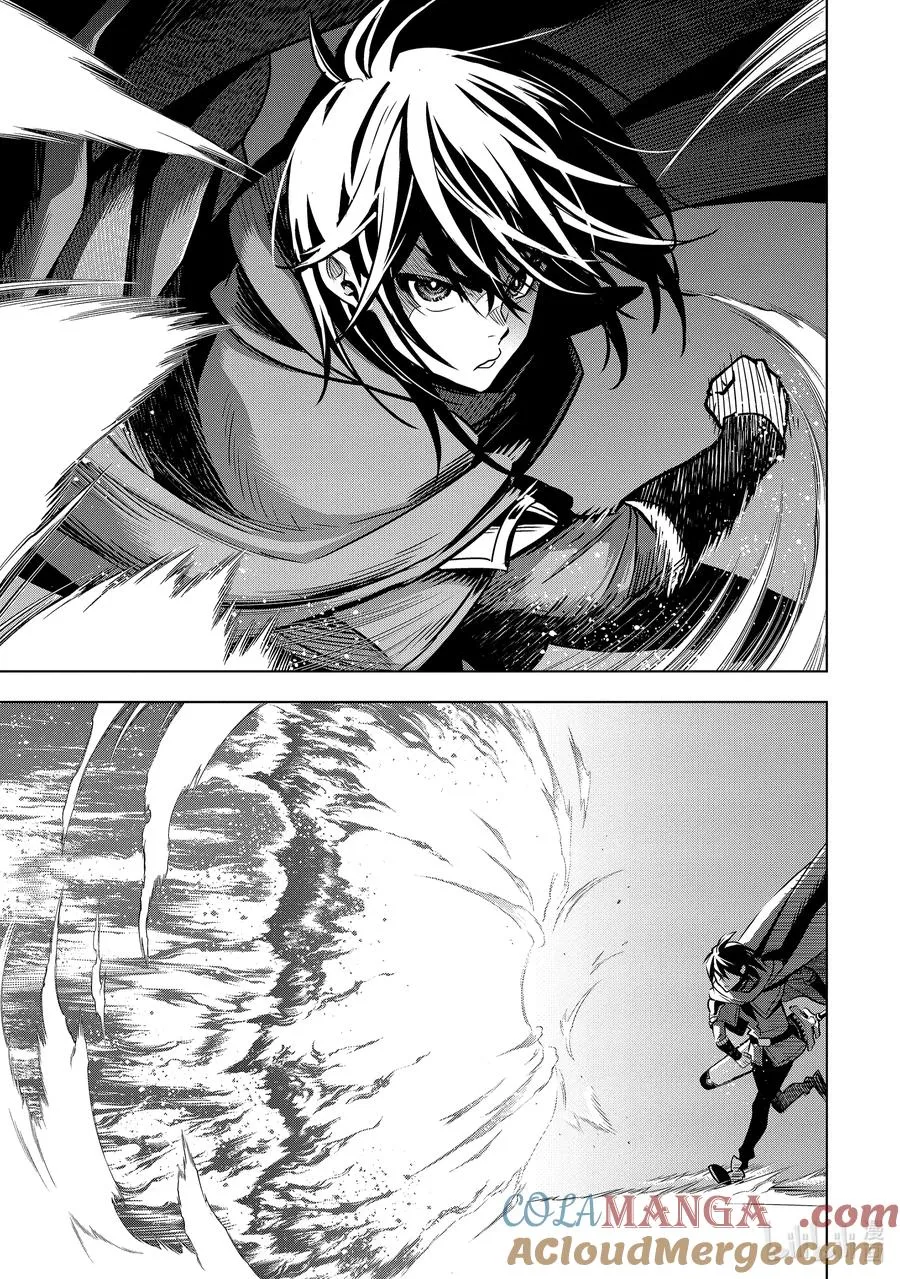 21-5 第21话⑤ 第8页