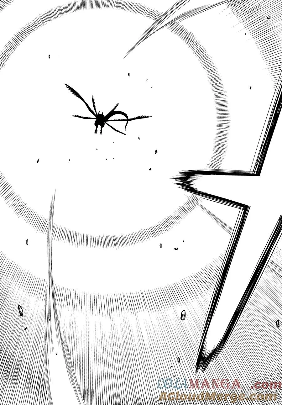 23-2 第23话② 第7页