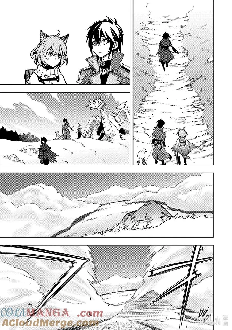 40-4 母亲 第6页