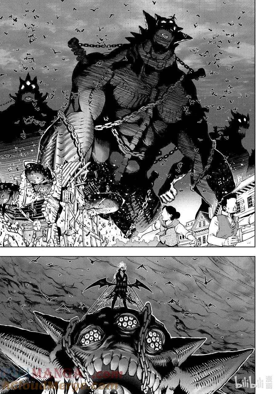 34-4 第34话④ 第2页