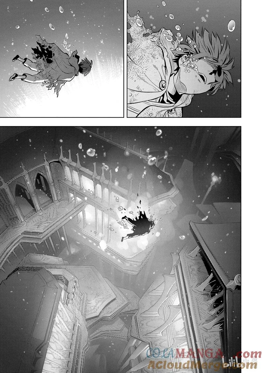 34-4 第34话④ 第8页