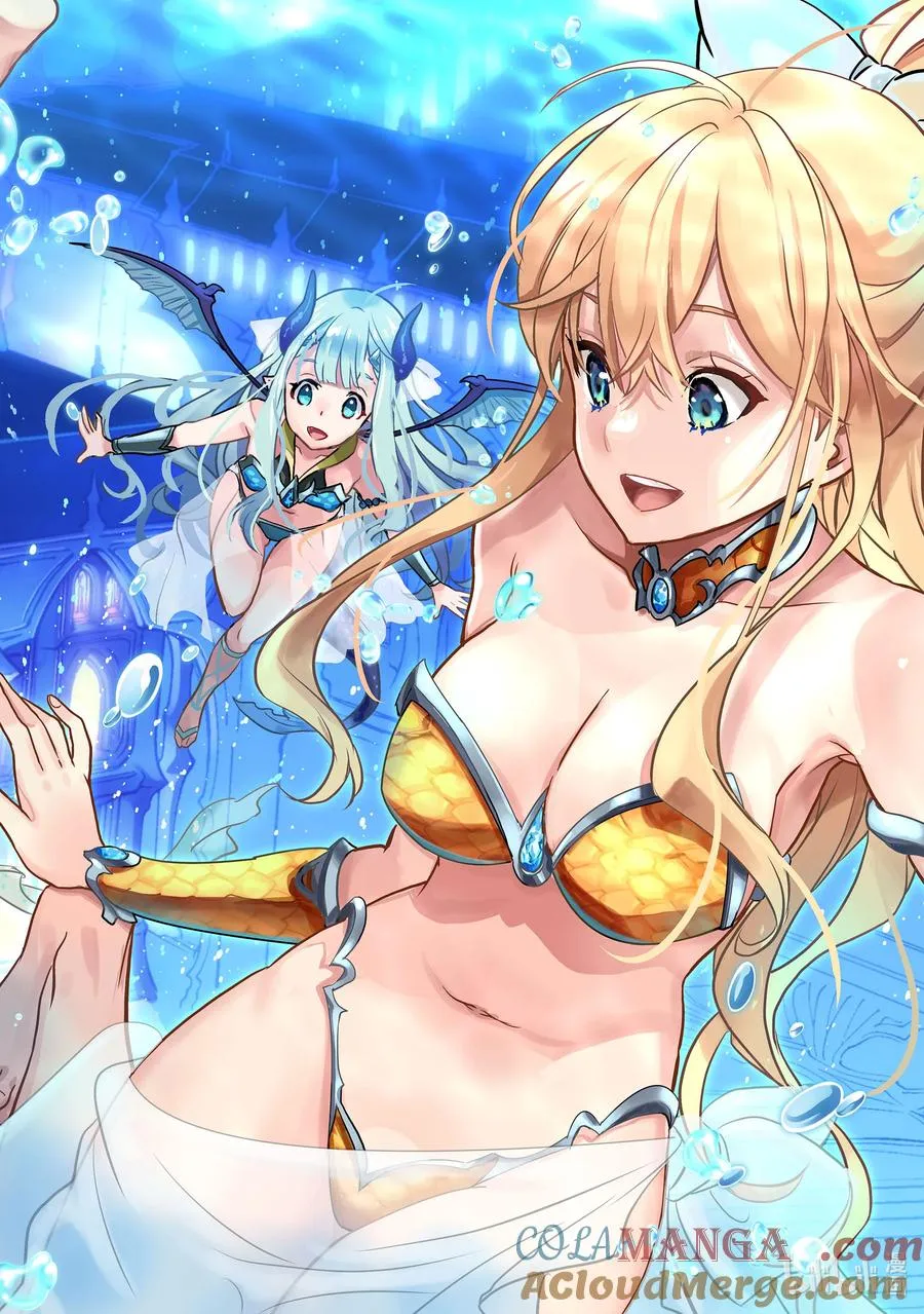 38-1 袭击 第2页
