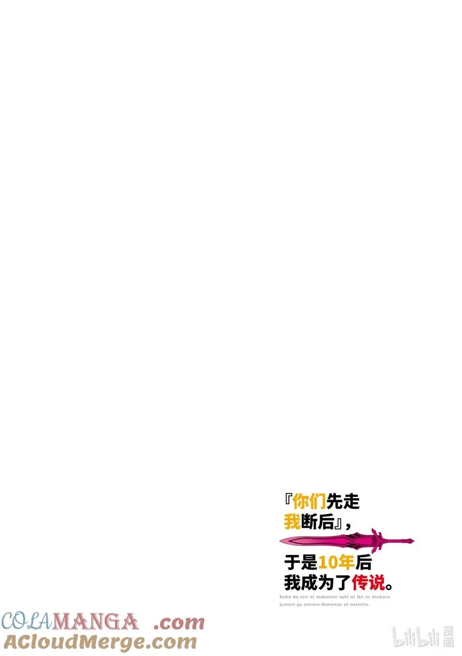 50-1 50-1 第4页