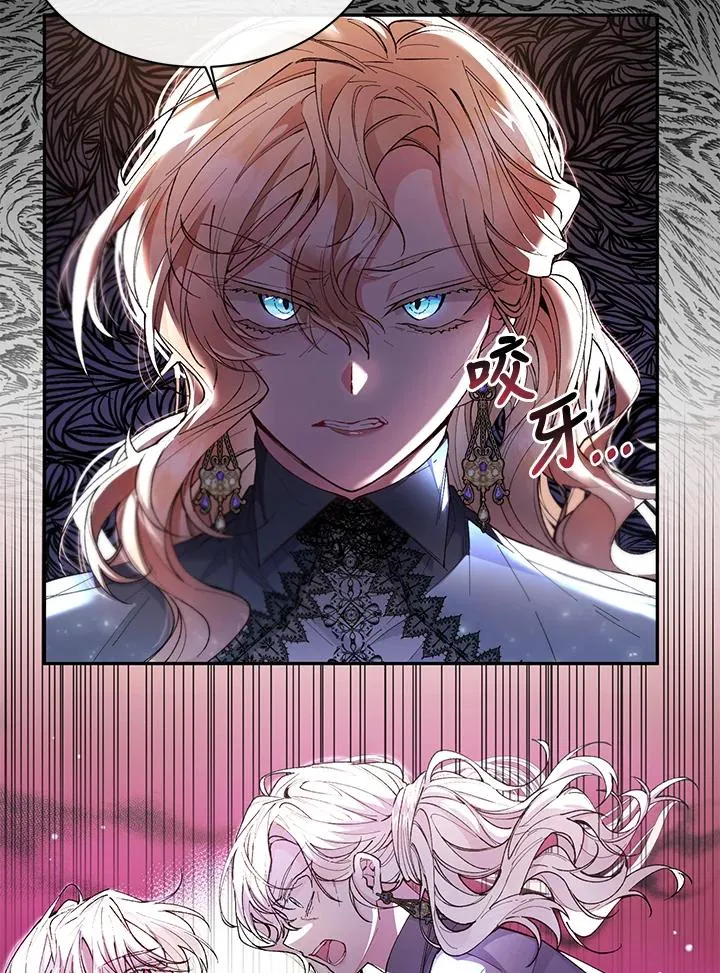 第6话 第47页