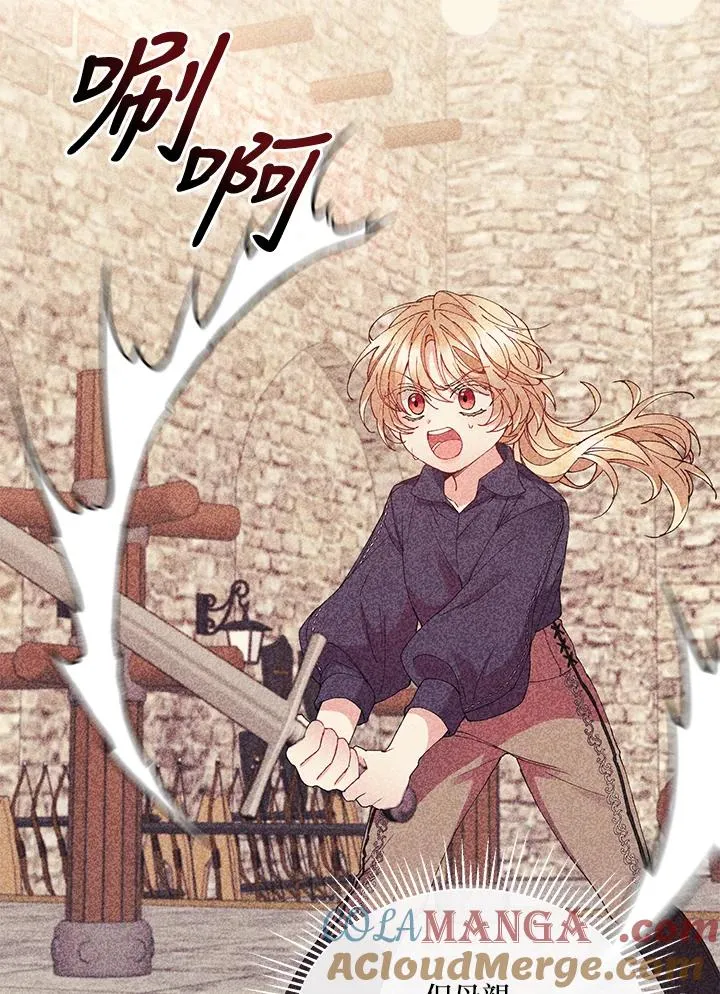 第6话 第65页
